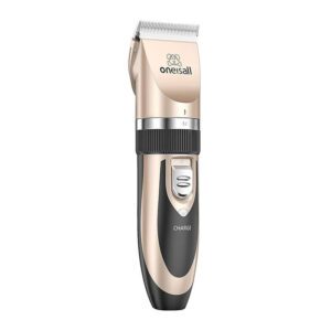 Oneisall P2 Pet Trimmer / Clippers + Scissors + Comb Set (Gold)