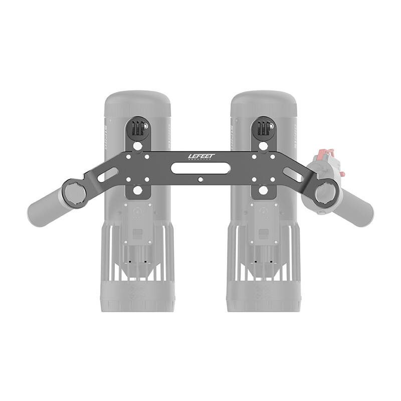 Dual Jet Rail Kit for Lefeet S1 Pro - Image 2