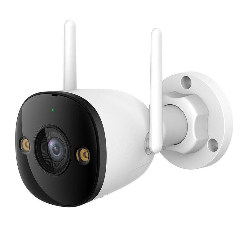 Outdoor WiFi/LAN IP Camera IMOU Bullet 3 3MP - Image 3