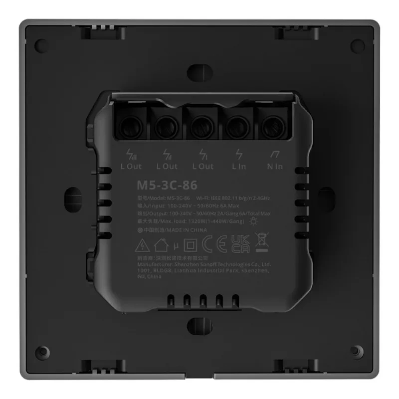 Smart Scene Wall Switch WiFi Sonoff M5 3C (3-channel) - Image 4