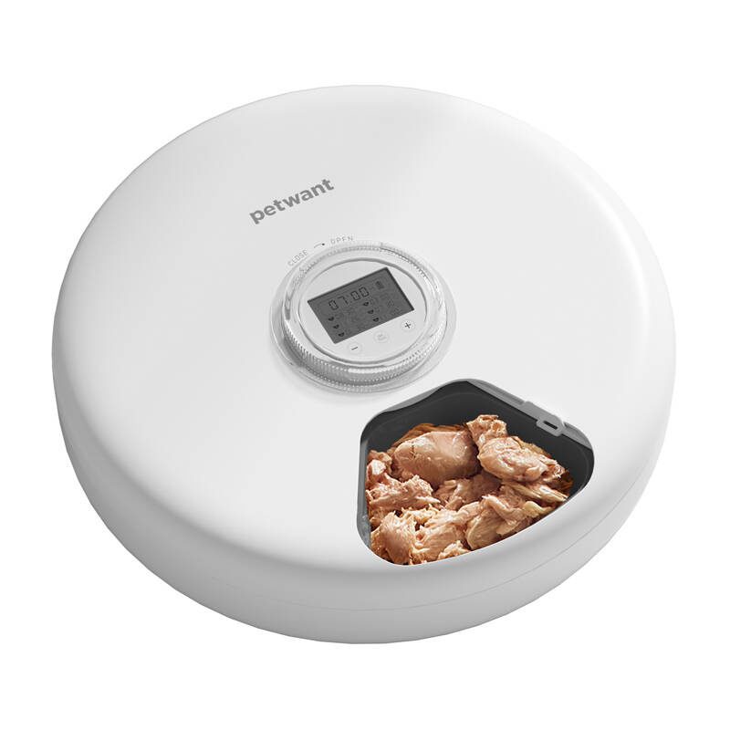Petwant F19L automatic 6-chamber feed dispenser (white) - Image 2