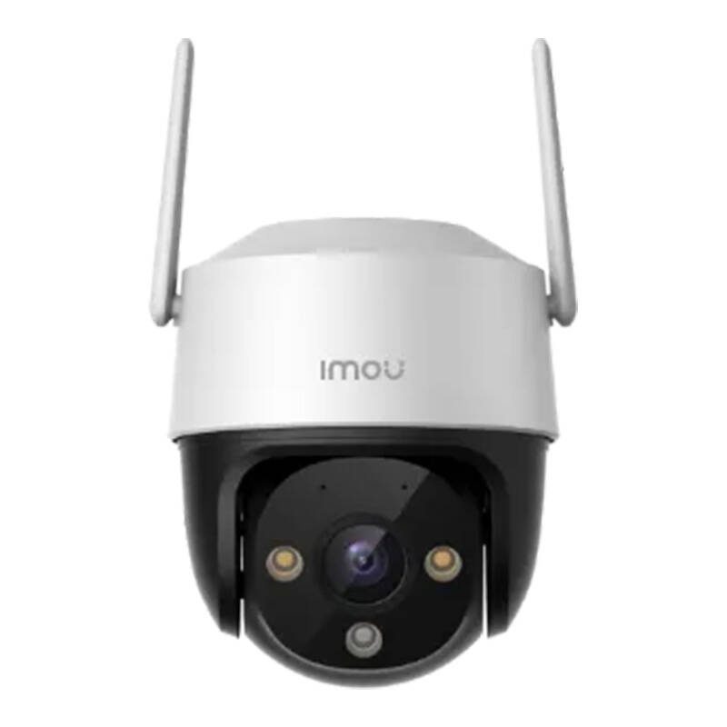 360° Outdoor Wi-Fi Camera IMOU Cruiser SE+ 5MP - Image 2