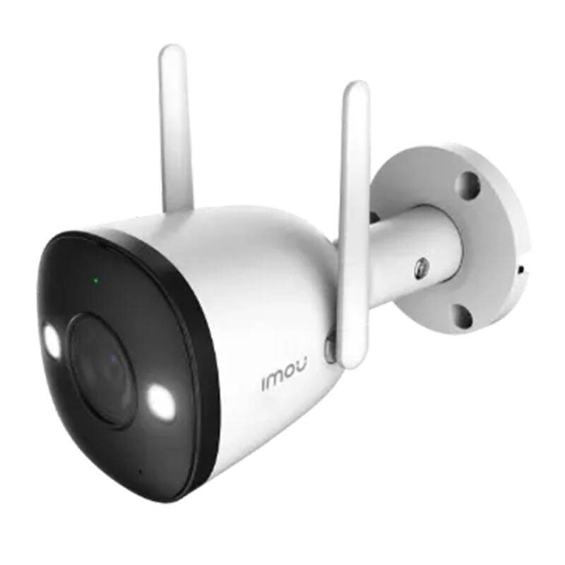 Outdoor WiFi Camera IMOU Bullet 2E 5MP - Image 2