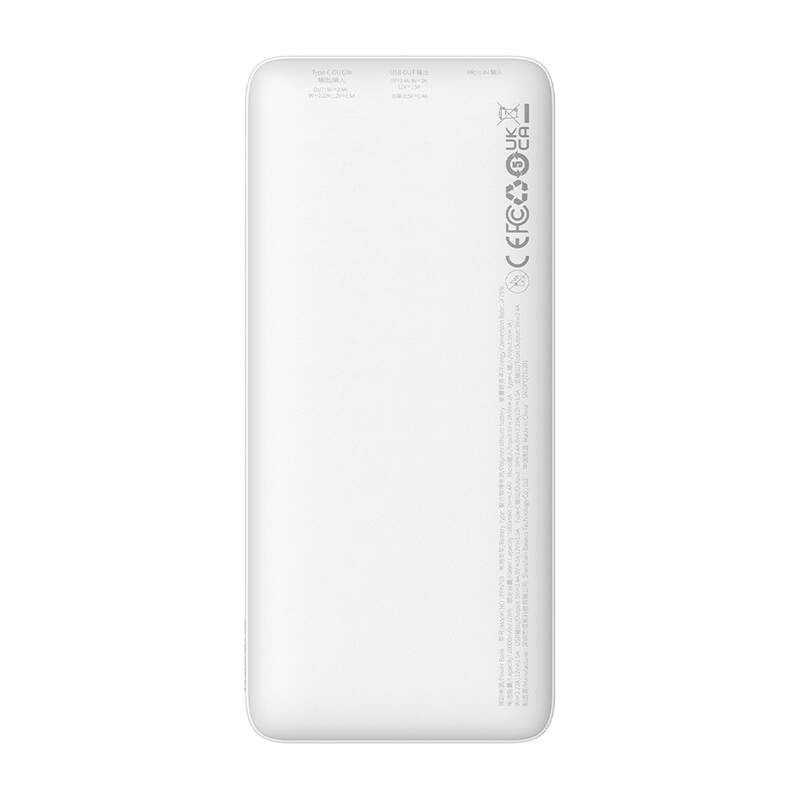 Baseus Airpow 10000mAh 20W powerbank (white) - Image 2