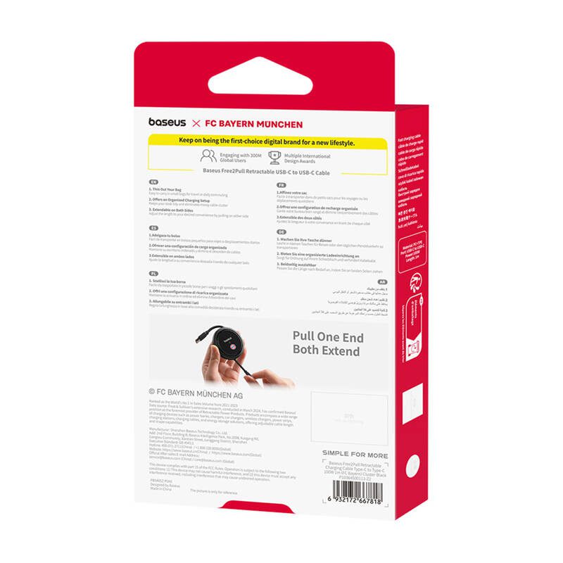 Baseus USB-C to USB-C 100W Charging Cable (Black) Bayern Edition - Image 6