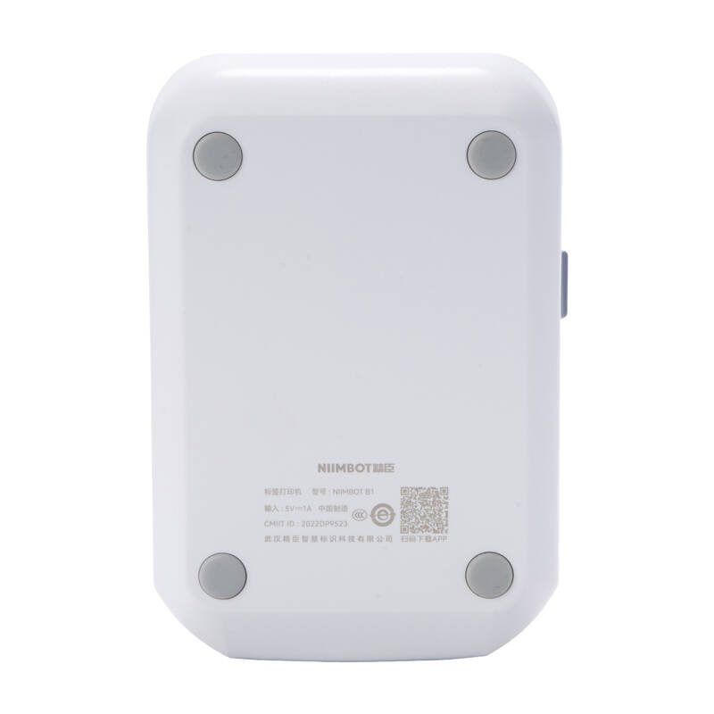 Niimbot B1 Mobile Thermal Label Printer Gray - Image 5