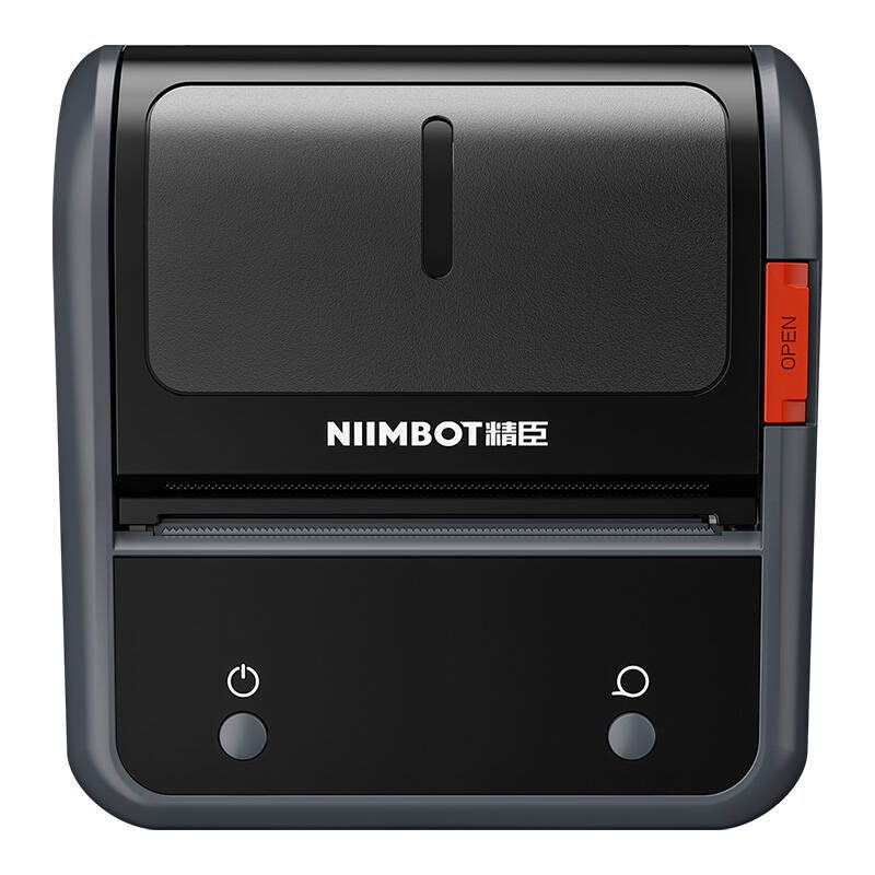 Niimbot B3S_P Thermal Label Printer Gray - Image 2