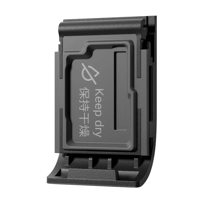 Insta360 Ace Pro 2 USB Port Cover - Image 2