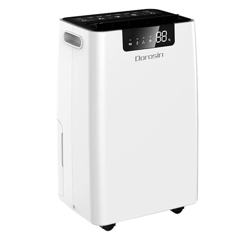 DOROSIN dehumidifier ER-660E - Image 3
