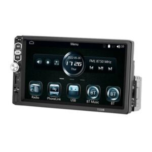Car monitor 7.0" Podofo A3061 Carplay&Android Auto