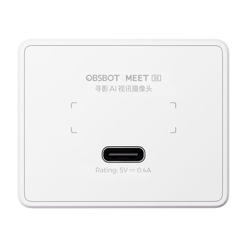 OBSBOT Meet SE webcam (white) - Image 5