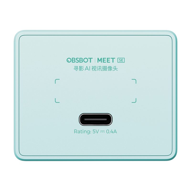 OBSBOT Meet SE webcam (green) - Image 6