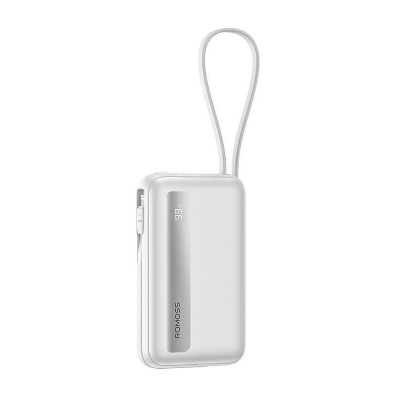 Powerbank Romoss PPR20 20000mAh (white) - Image 2