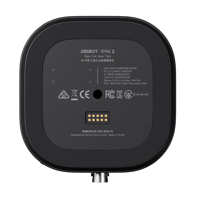 OBSBOT Tail 2 webcam - Image 5