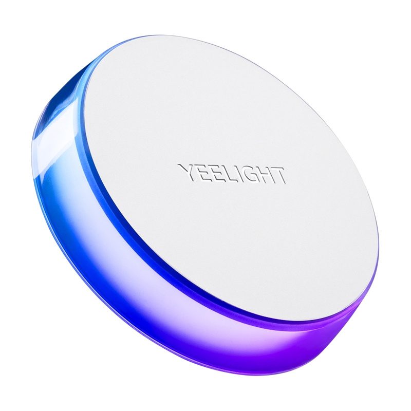 Yeelight Vega RGB NightLight motion sensor night light
