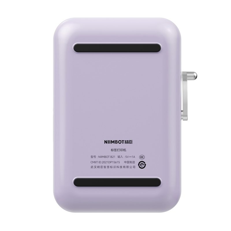 Niimbot B21 Pro Portable Label Printer (purple) - Image 5
