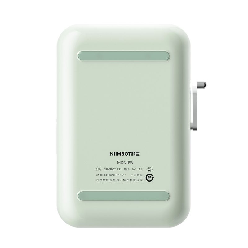 Niimbot B21S Portable Label Printer (mint) - Image 6