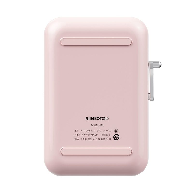 Niimbot B21S Portable Label Printer (pink) - Image 6